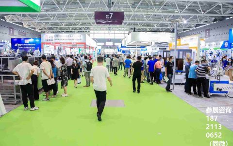 2023年细胞&基因治疗与核酸药物开发峰会