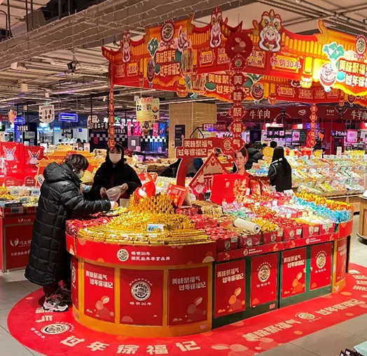 徐福记荣膺2023年中国最受欢迎新春糖果礼盒品牌10强榜首