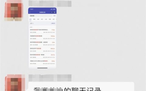 传菜鸟大件物流大规模起网，官方回应：不予置评