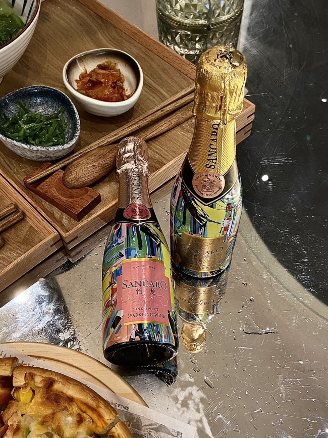 专访「怡龙SANCARO」：“新酒饮”时代下，微醺的年轻人可能不够用了