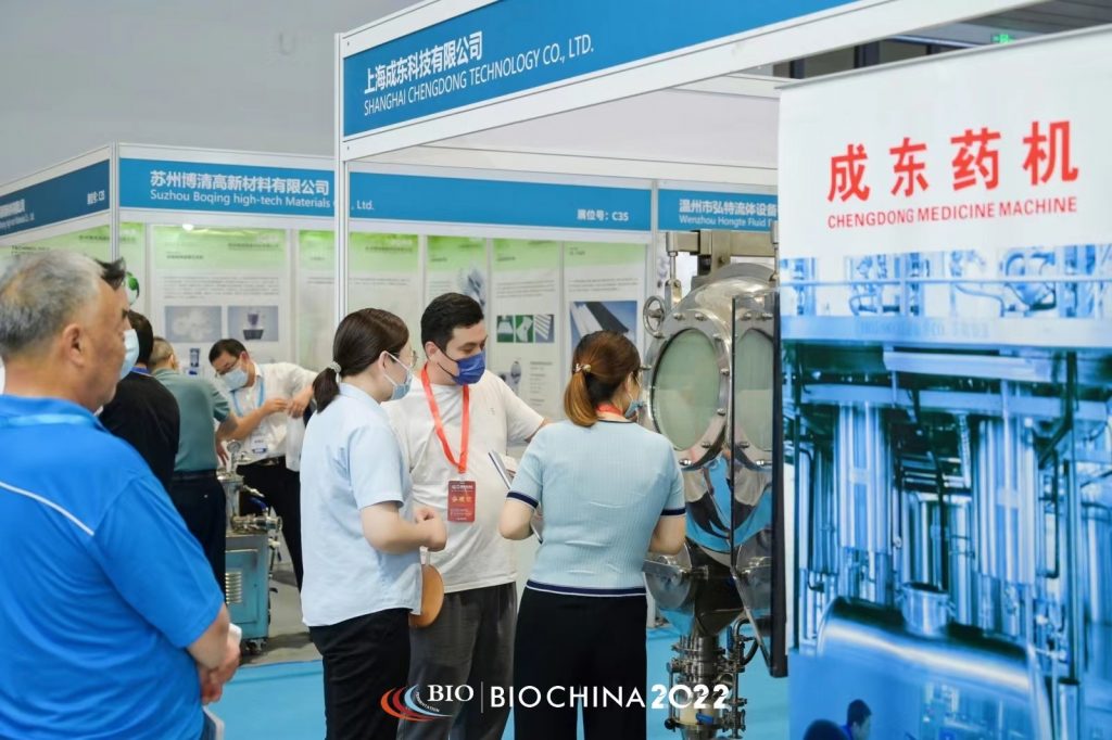 安徽国钦智能科技携卫生级阀门管路管件盛装亮相2023生物发酵展