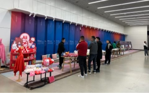 快手与河北高阳达成合作 共同推动“纺织之乡”电商产业发展