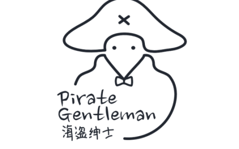 海盗绅士：全球甄选优品平台，进口跨境电商正当时！