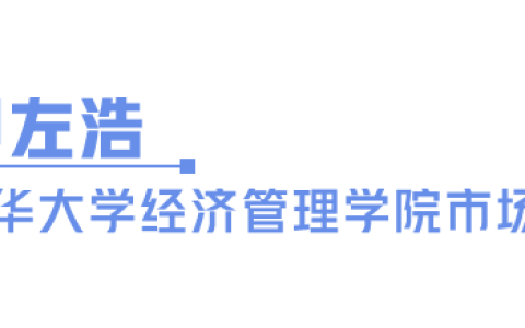 SK-II携手抖音电商会员日品效双爆发，实现人群高效流转丨DOU CASE