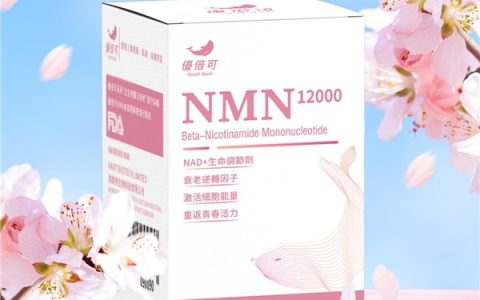 焕活机体年轻力，優倍可守护年轻状态