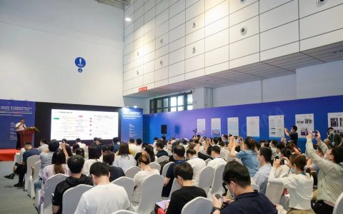 2023生物药下游工艺发展峰会3月30济南举办