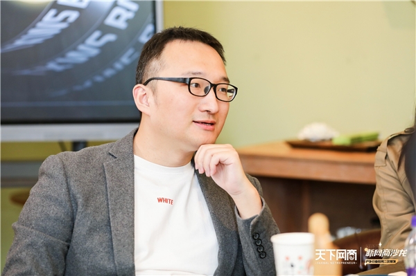 “新网商沙龙”启幕,共话2023户外行业二次爆发