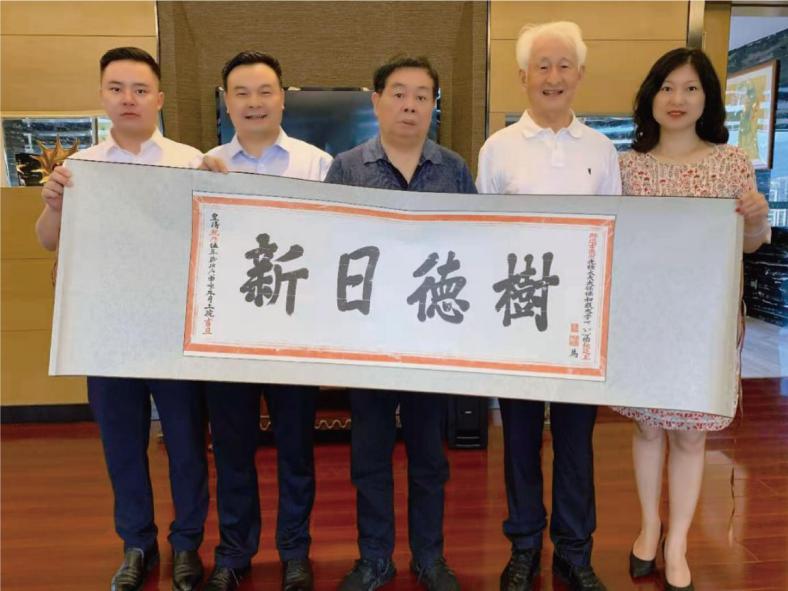 微信图片_20230314141354