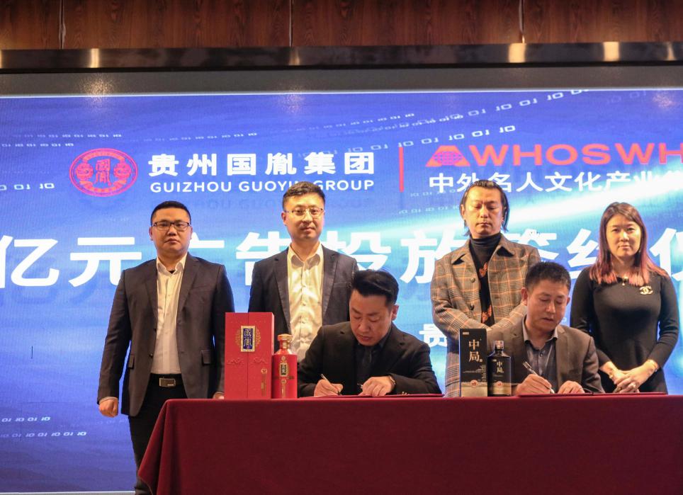 微信图片_20230314123114