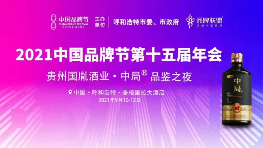 微信图片_20230315135744