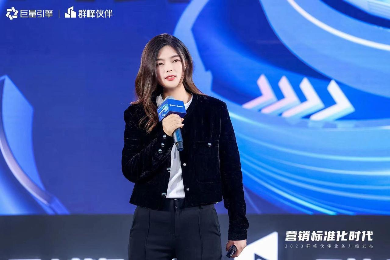 群峰伙伴发布营销服务标准，让营销提效