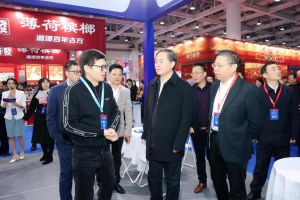 产业数字化助力新经济崛起 聚宝赞协办2023长沙品博会