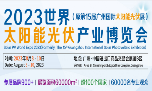 2023041000575682