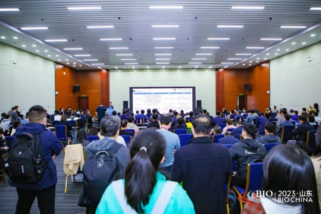 生物发酵展|2023第11届上海国际生物发酵展8月浦东举办