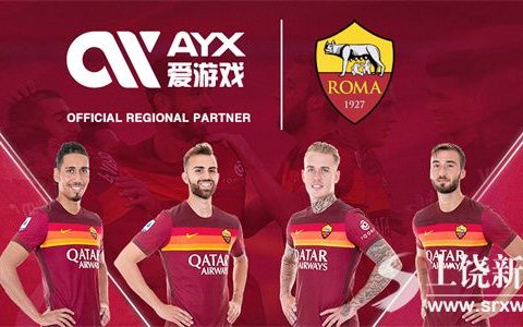 爱游戏体育祝贺罗马俱乐部成功闯入欧联杯四强