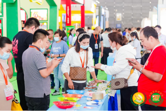 中国坚果炒货、干果果干食品展广受国内外同行一致好评