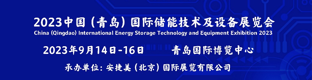包图网蓝色时尚科技背景4