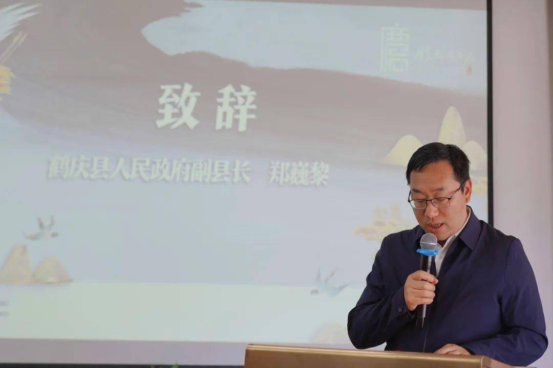 鹤庆县2023年“银都鹤庆”县域电商发展论坛圆满结束！