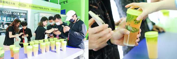 第三届直播电商节（中国·广州），丘大叔柠檬茶直播业绩突破新高