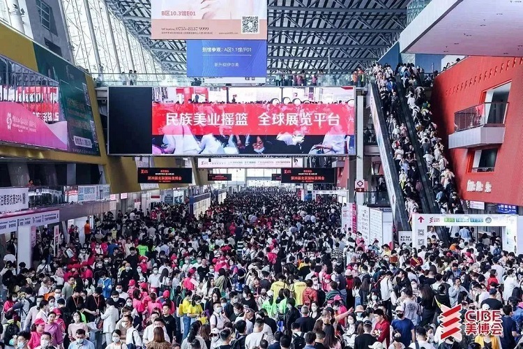 2024年广州美博会-2024年CIBE广州美博会