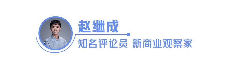 亲子服饰非标品如何提升订单量？李宁儿童爆品背后的经营密码｜DOU CASE