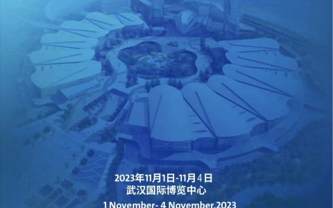 2023中国（武汉）国际商用车展览会、武汉国际商用车展