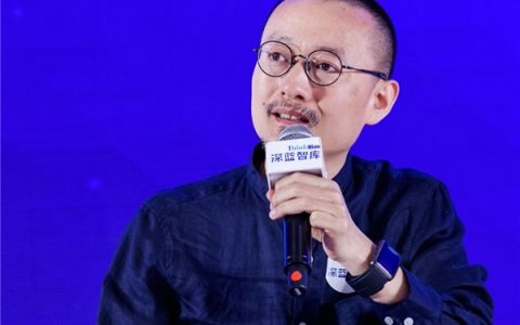 共话“高质量消费增长”，值得买科技副总裁赵一鹤出席2023深蓝媒体智库年度峰会