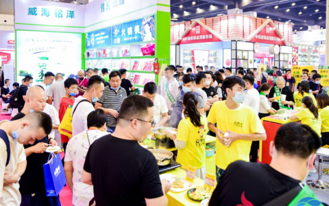 2023中国（广州）食品饮料展览会|进口食品展|休闲食品展