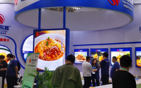 2023中国（广州）餐饮预制菜展览会-餐饮展-预制菜展-食材展