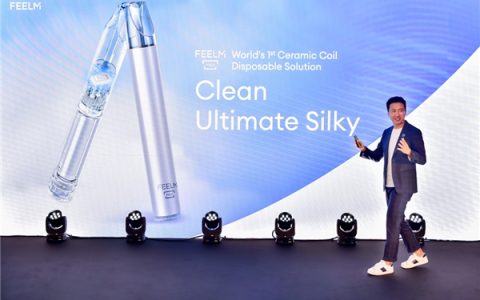 FEELM在英国发布全新升级一次性解决方案，思摩尔打造增长新引擎