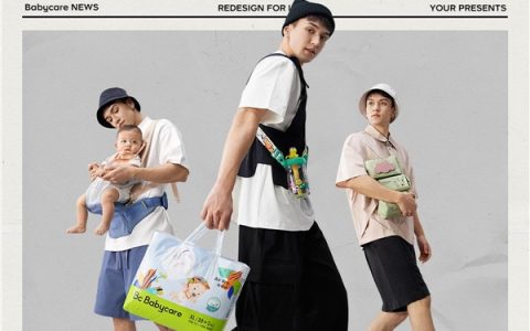 Babycare天猫品牌年度会员日拉新16.4万，品牌如何将“流量”变“留量”