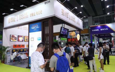 2024中国(上海)国际烘焙食品与机械包装设备产业展览会