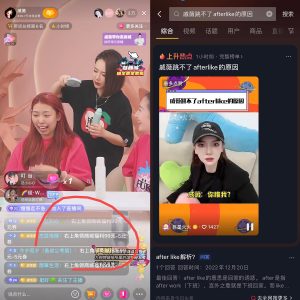 头部明星加持,抖音商城全明星宠粉节为商家释放了哪些利好信号