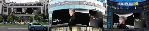 明星营销如何更有“新意”？卡姿兰抖音电商超级品牌日给出解法