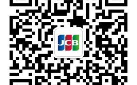 续享网购福利 JCB京东优惠精彩回归