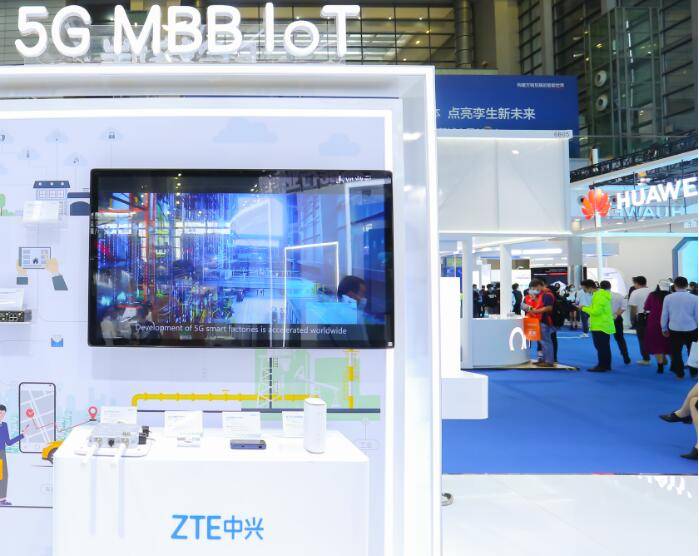 2023上海智博会|第十五届上海智慧城市|物联网|大数据展会