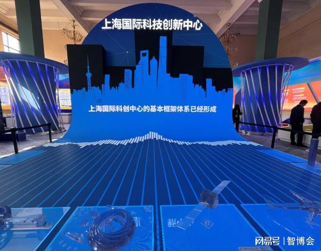 抢抓全球科技发展先机！2023AIOTE上海智博会