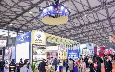 2023上海国际预制菜产业博览会相约上海新国际博览中心