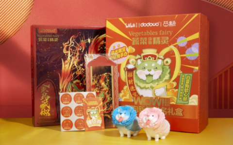B站会员购重点推进品牌帮扶计划UP50