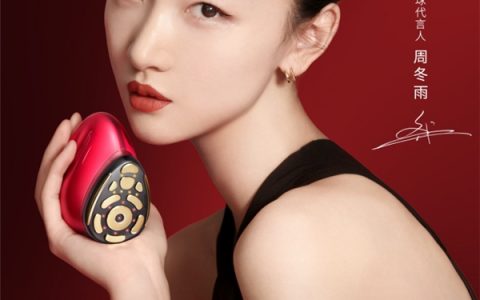 极萌Jmoon携手周冬雨，书写家用美容仪新篇章