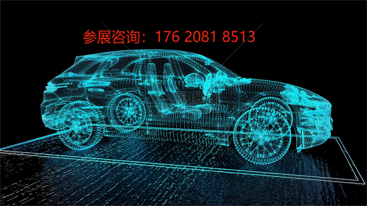 2023061002335340