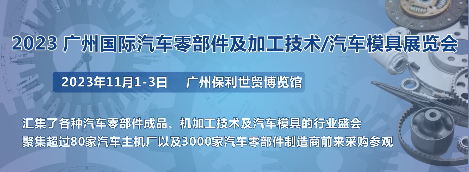 2023061609275541