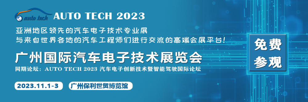 2023061609310848