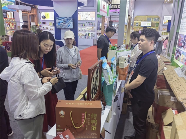 看电商，观未来——彰武特色产品参展2023中国国际电子商务博览会！