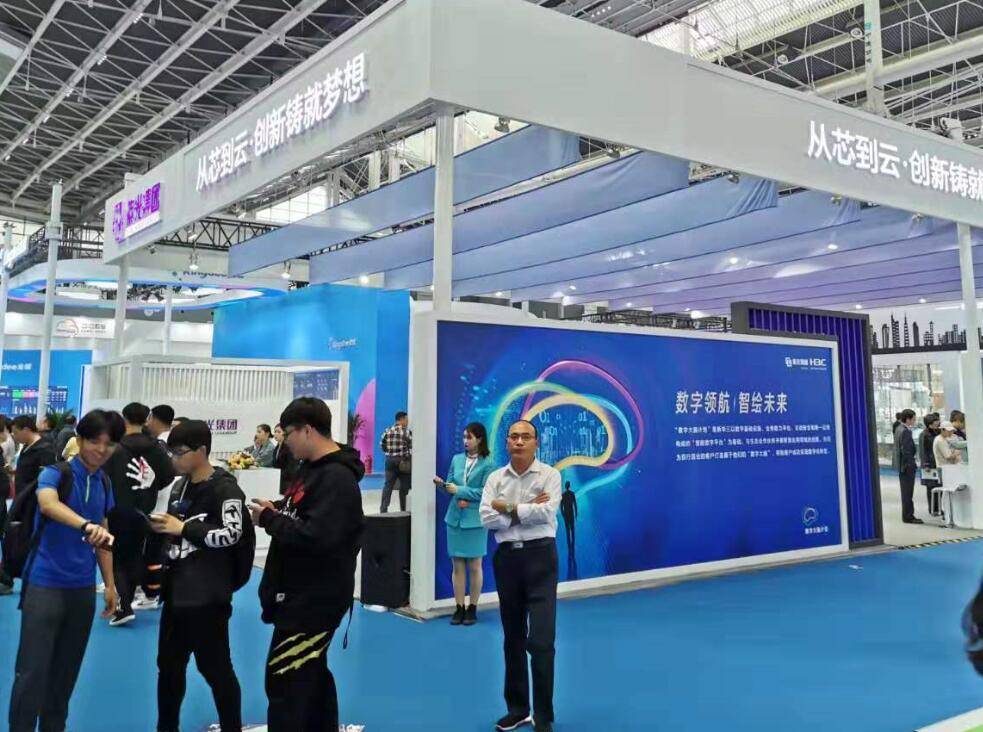 火热报名中！2023世亚软博会,期待与您相约上海、北京！ 