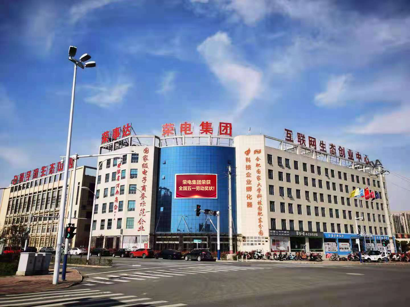 微信图片_20230602162607