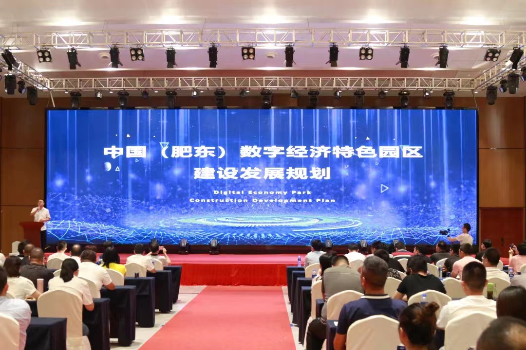 微信图片_20230602162807