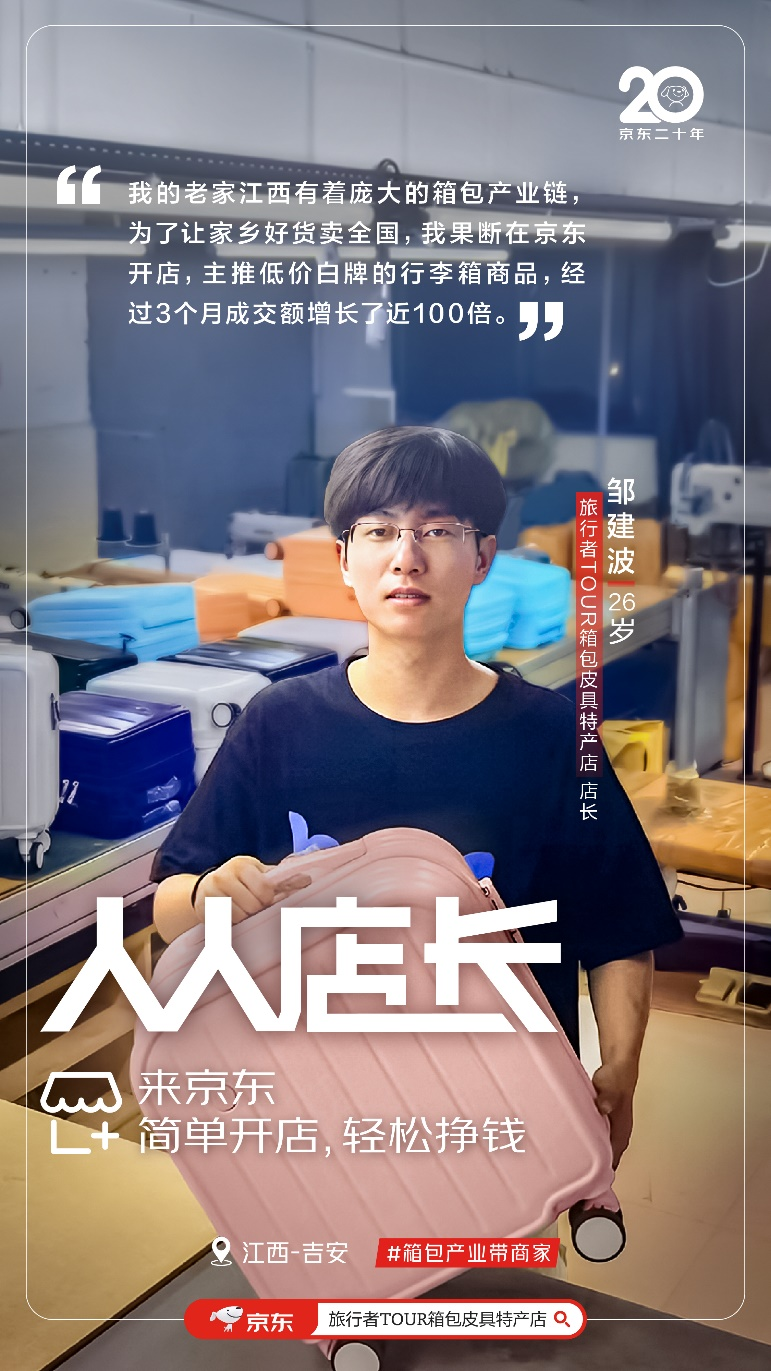 https://www.cndsw.com.cn/wp-content/uploads/2023/06/633642523920d0fcf2f012d5854586d8.png