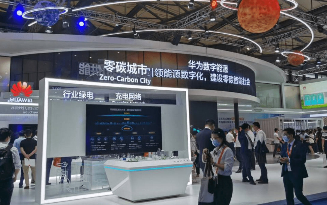 2023年11月8号中国重庆储能技术展览会|智慧储能与数字能源展-报名参展（官方）
