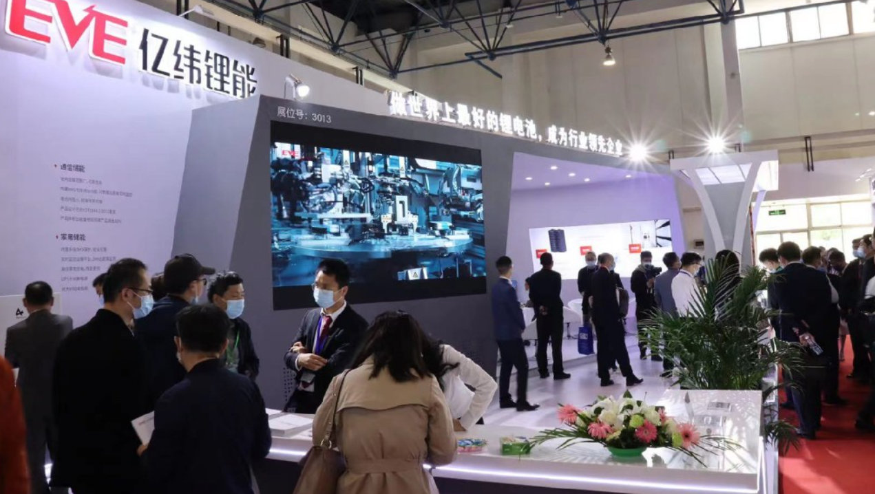 2023年11月8号中国重庆储能技术展览会|智慧储能与数字能源展-报名参展（官方）